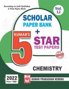 GSEB Latest 2022 12th Kumar Chemistry Paperset Download