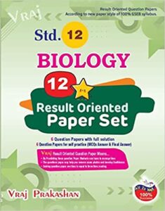 GSEB 12th Biology Vraj Paper Set 2022 English Medium Download