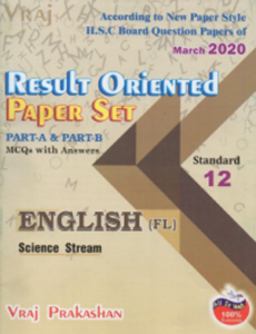 GSEB 12th English FL Vraj Paper Set 2022 English Medium Download