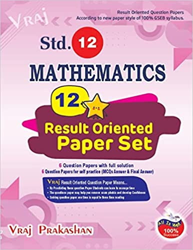 [Latest 2024] 12th Maths Vraj Paper Set PDF {Eng-Guj} - GSEB Material